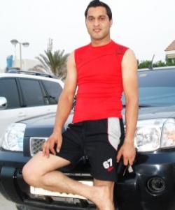 Pakistani dating website