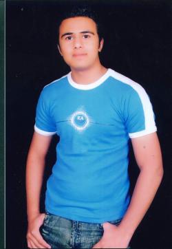 Pakistani dating website