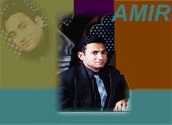 Pakistani dating website