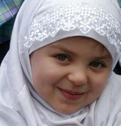 Pakistani dating website