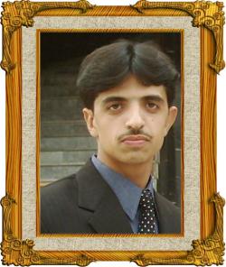 Pakistani dating website
