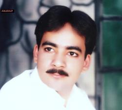 Pakistani dating website