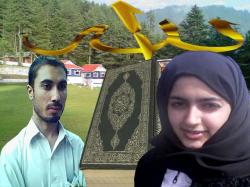 Pakistani dating website