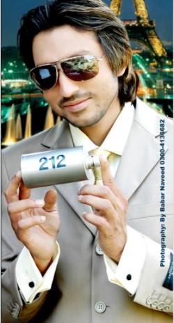 Pakistani dating website