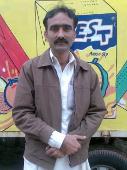 Pakistani dating website