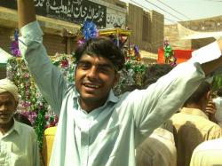 Pakistani dating website