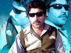Pakistani dating website