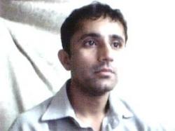 Pakistani dating website