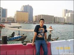 Pakistani dating website
