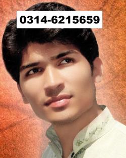 Pakistani dating website