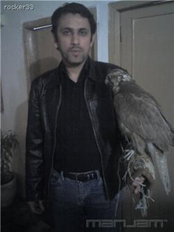 Pakistani dating website