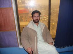 Pakistani dating website