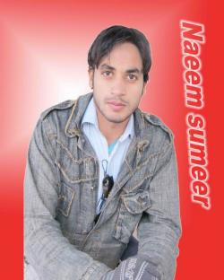 Pakistani dating website