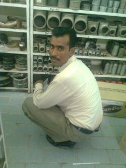 Pakistani dating website