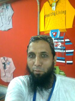 Pakistani dating website
