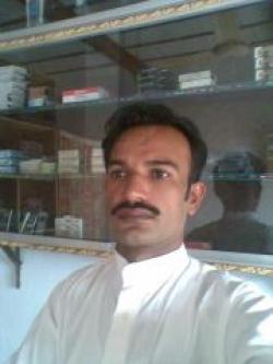 Pakistani dating website