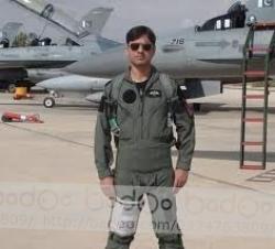 Pakistani dating website