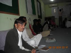 Pakistani dating website