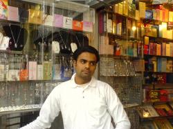 Pakistani dating website