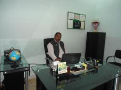 Pakistani dating website