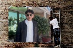 Pakistani dating website