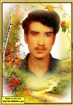 Pakistani dating website