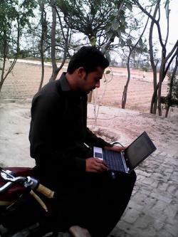 Pakistani dating website