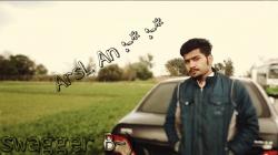 Pakistani dating website
