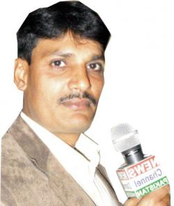 Pakistani dating website