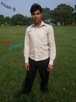 Pakistani dating website