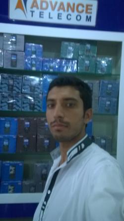 Pakistani dating website