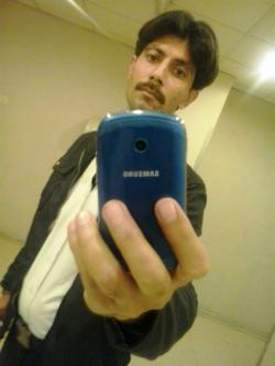 Pakistani dating website