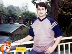 Pakistani dating website