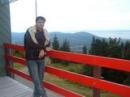 Sialkot Male pictures