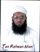 Amman Male pictures