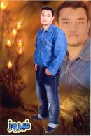 nocity Male pictures