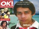 Jhelum Male pictures