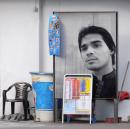Multan Male pictures