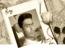 Multan dating website