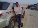 Sialkot dating website