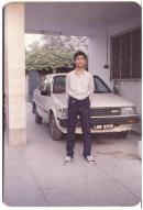 Lahore dating website