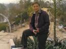 Sialkot dating website