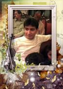Chiniot dating website