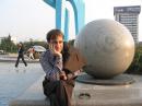 Peshawar dating website