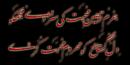 Lahore dating website