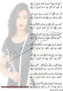 Lahore dating website