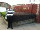 Mumbai Male pictures