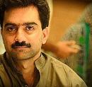 Islamabad Male pictures
