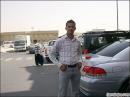 Jumeirah dating website