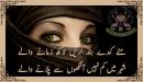 Lahore dating website